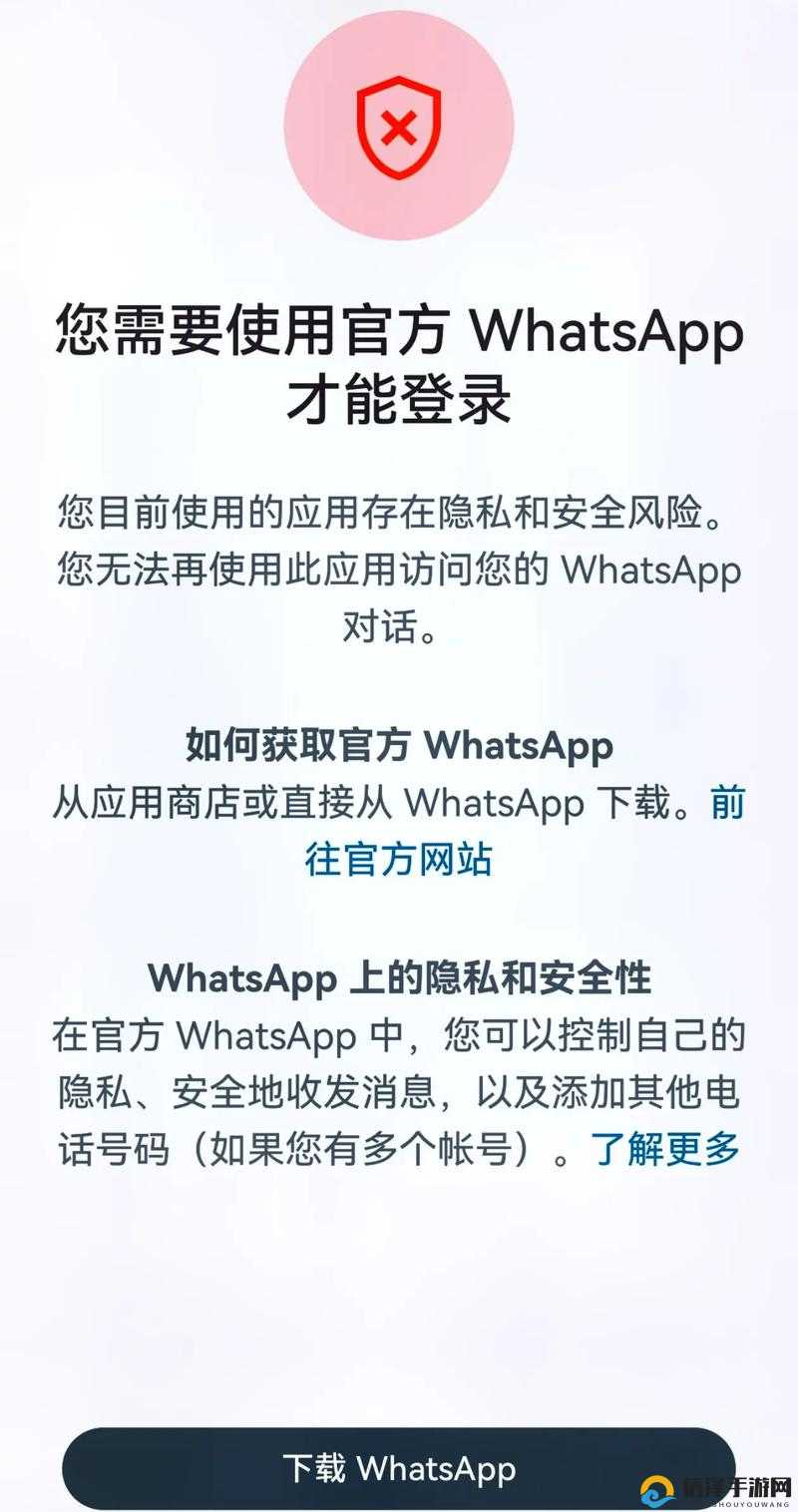 100款安全应用软件免费大全=100款安全应用软件免费大全流氓