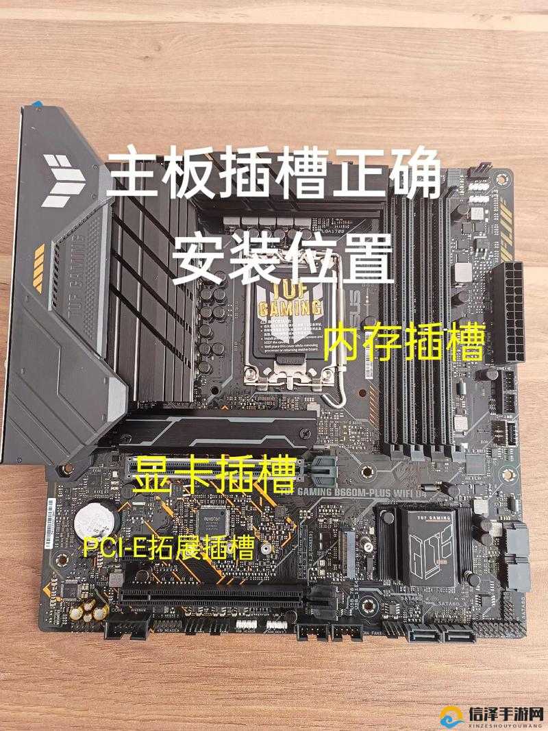 日本插槽x8插槽的故障排除